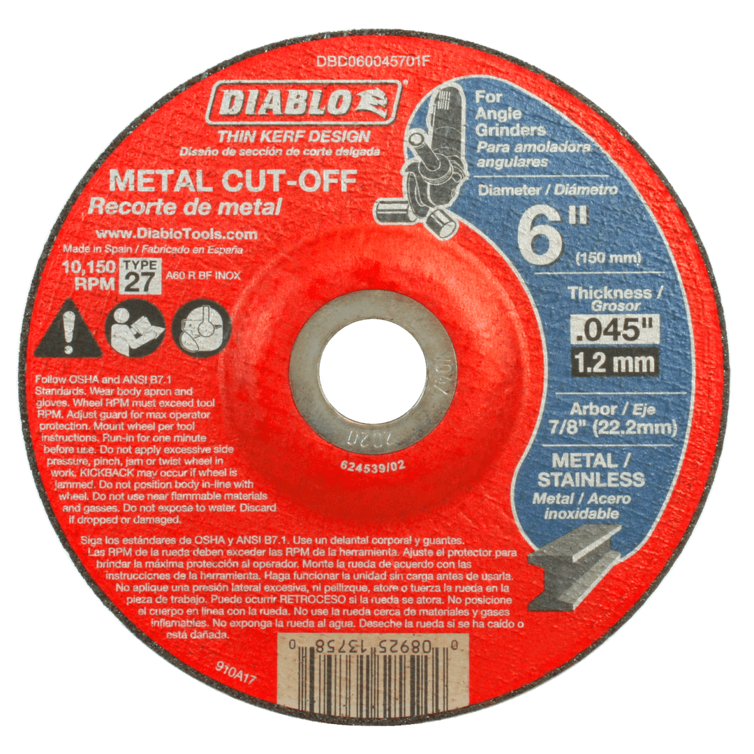 main-product-image
