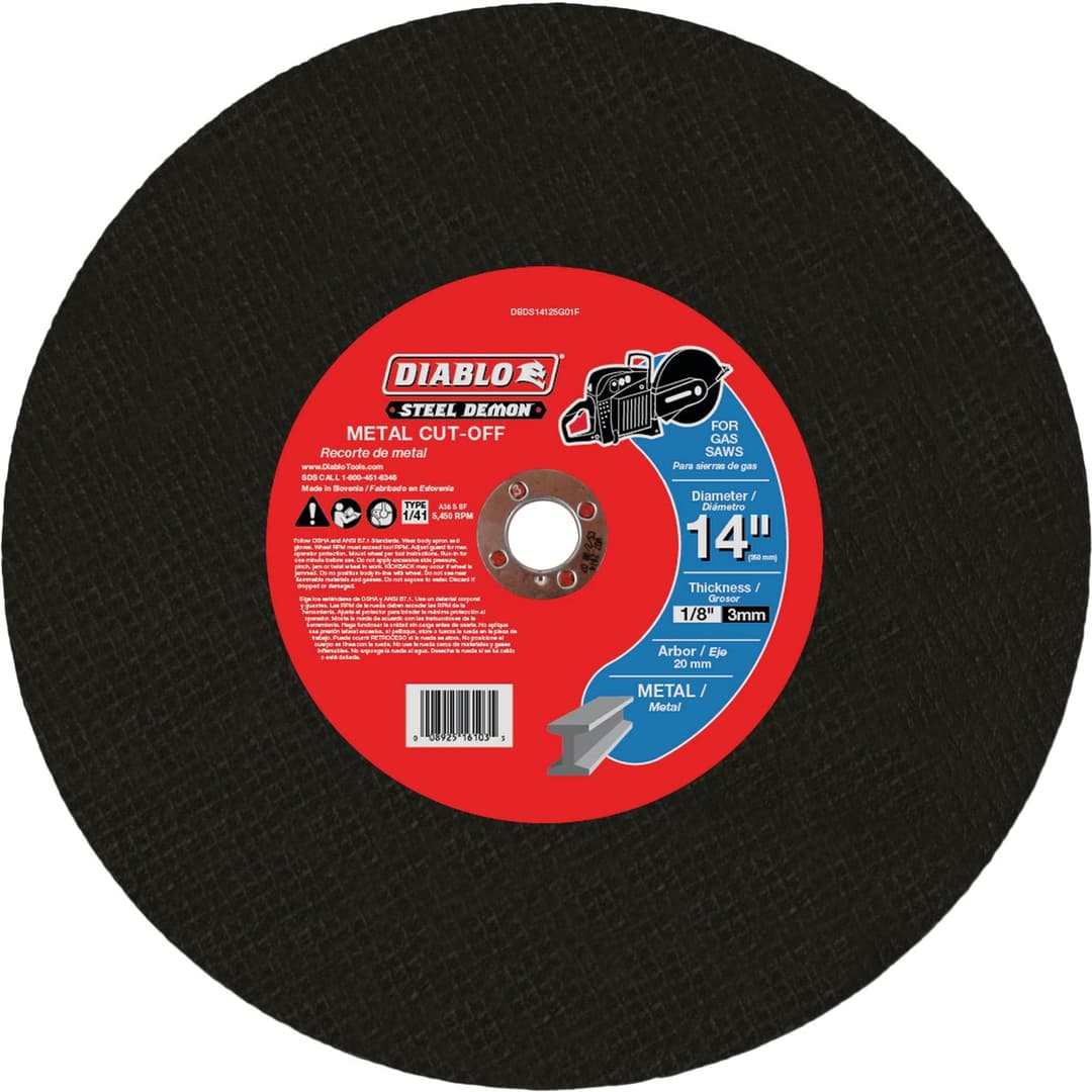 main-product-image