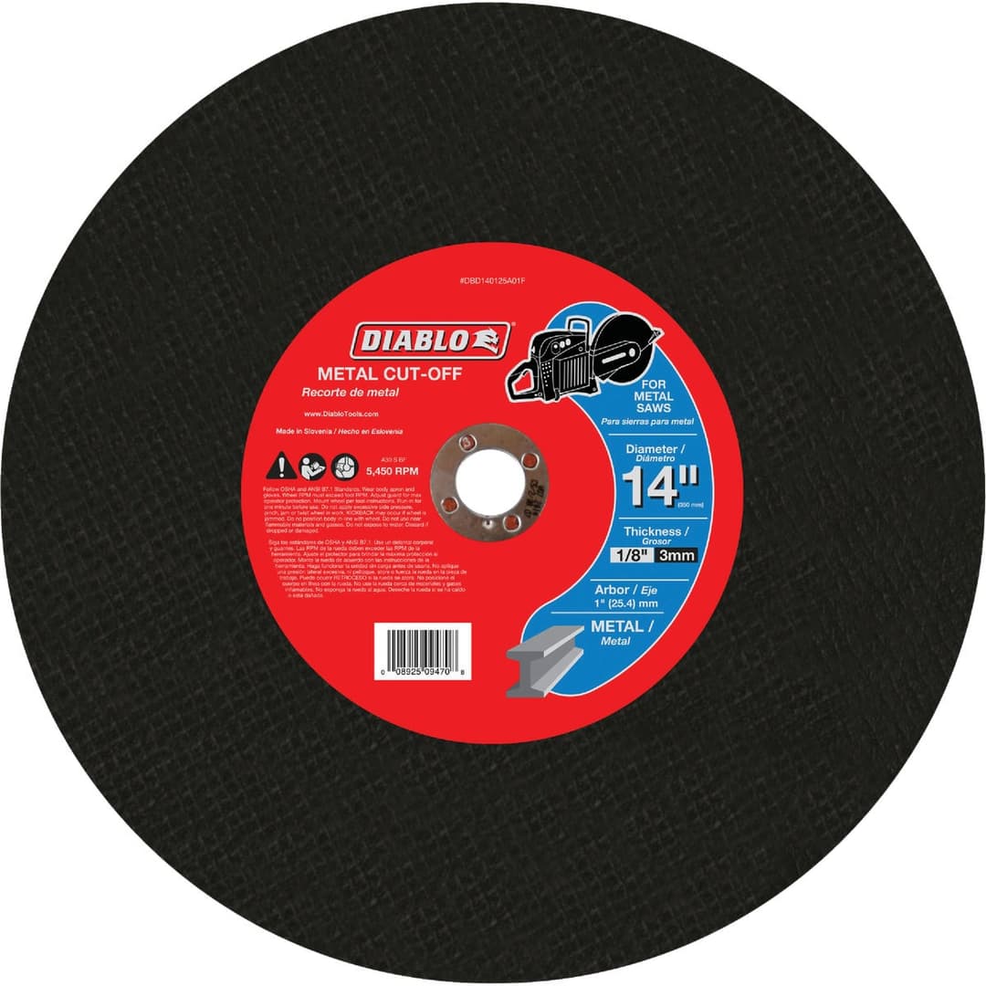main-product-image
