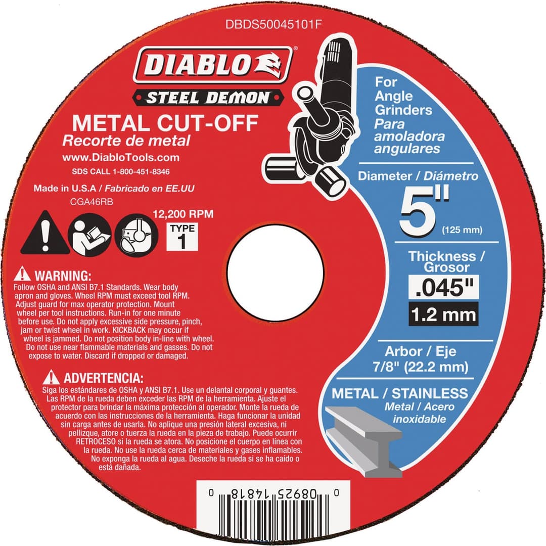 main-product-image