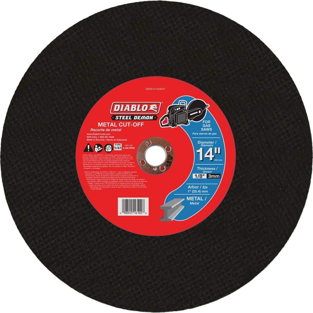 main-product-image