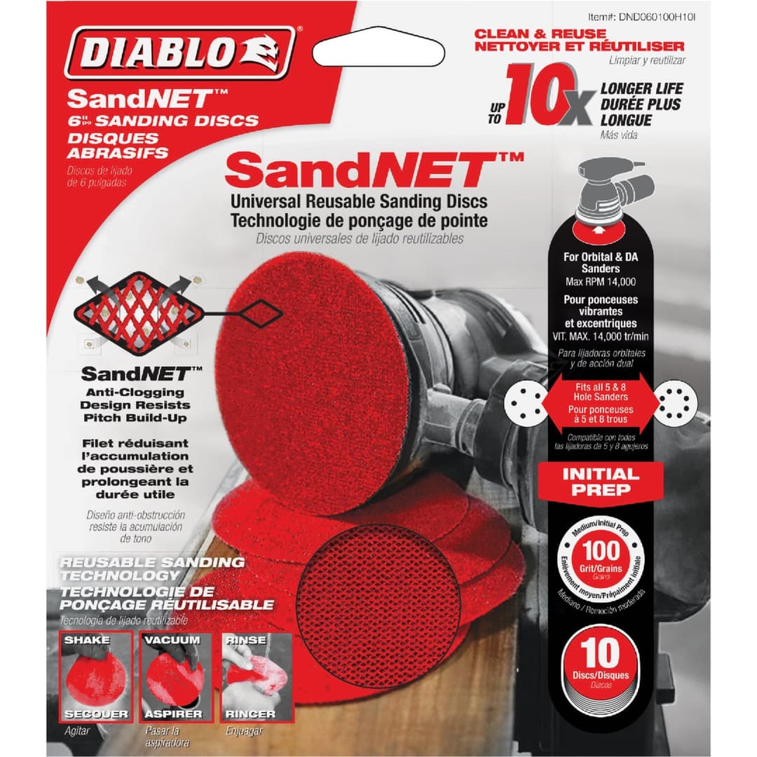 main-product-image